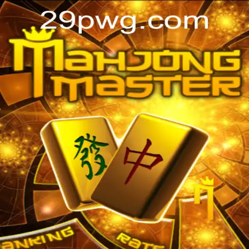 Explorando o Fascinante Mundo de MahJongMaster: Um Guia Completo